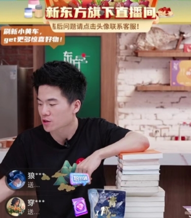 截图20220618094852.jpg
