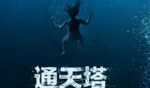 截图20220621145502.jpg