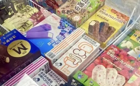 截图20220701164749.jpg