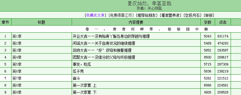 截图20220707151257.jpg