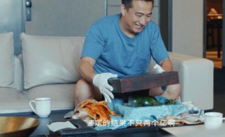 截图20220713093053.jpg