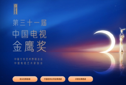 截图20220714101420.jpg