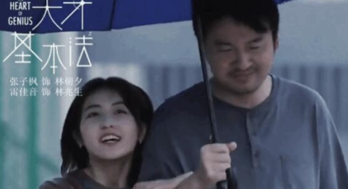 截图20220718100313.jpg