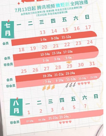 截图20220719093729.jpg