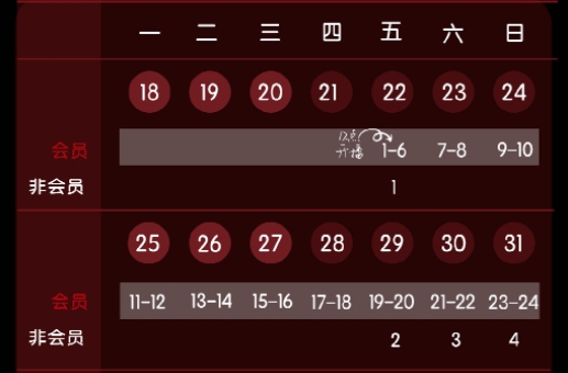 截图20220730144132.jpg