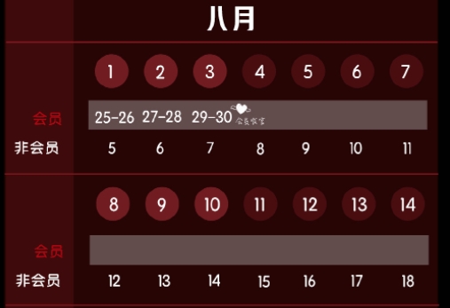 截图20220730144143.jpg