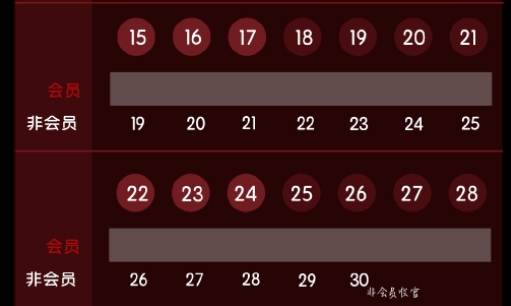 截图20220730144154.jpg