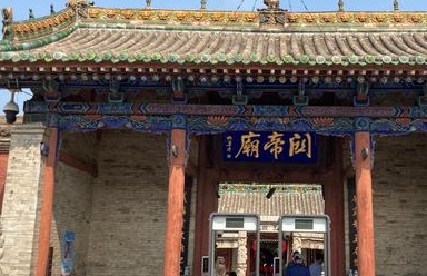 截图20220812151643.jpg