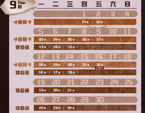 截图20220813155146.jpg
