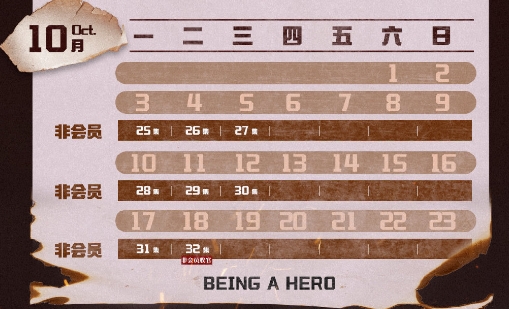 截图20220813155158.jpg