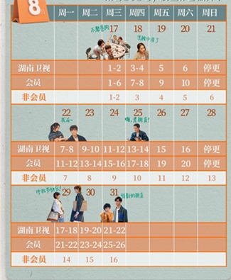 截图20220818101209.jpg