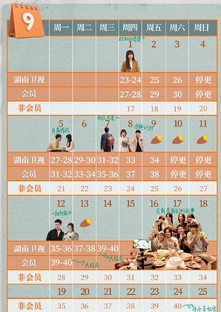 截图20220818101223.jpg