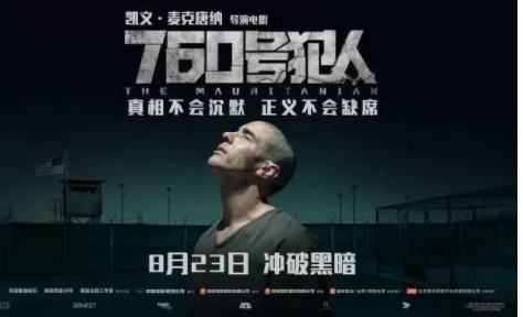 截图20220823095021.jpg