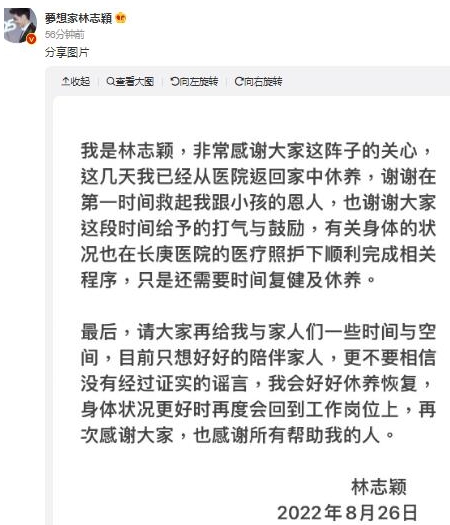 截图20220826141500.jpg