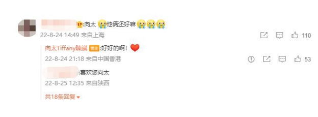 截图20220826143220.jpg