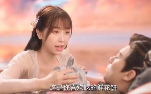 截图20220827101102.jpg