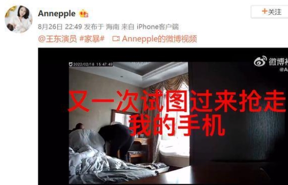 截图20220827104421.jpg