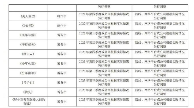 截图20220827112922.jpg