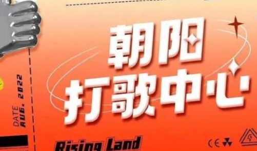 截图20220827144935.jpg
