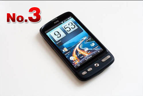 最便宜手机价格 2011012443078045_550_0.jpg