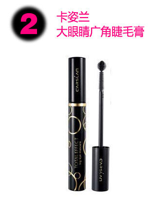 便宜又好用的鱼竿品牌 2011042762220469_450_0.jpg