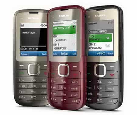 诺基亚x101上市报价怎么样入门级双卡双待仅售百元