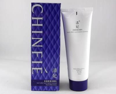 排名洗面奶_洗面奶海报图片(2)