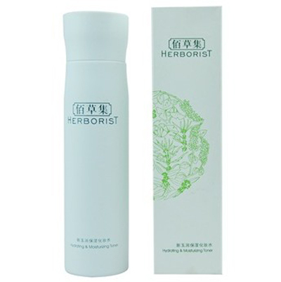 补水保湿排行榜_保湿补水洗面奶排行榜(4)