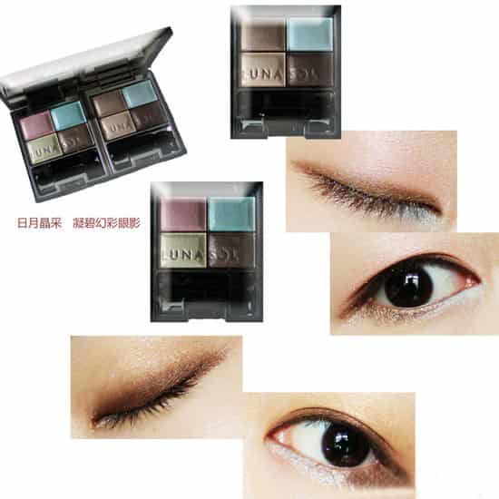 眼影排行榜_眼影盘排行榜前十名