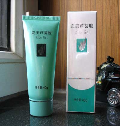 补水保湿品牌排行榜_保湿补水洗面奶排行榜(4)