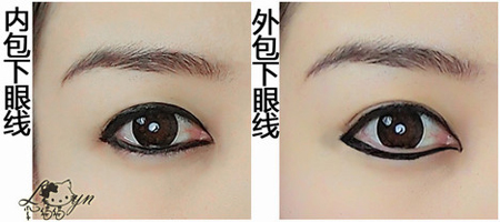 单眼皮适合的眼型图片 2013020744582273_550_0.jpg