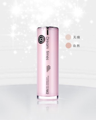 隔离霜排名_纪梵希隔离霜(2)