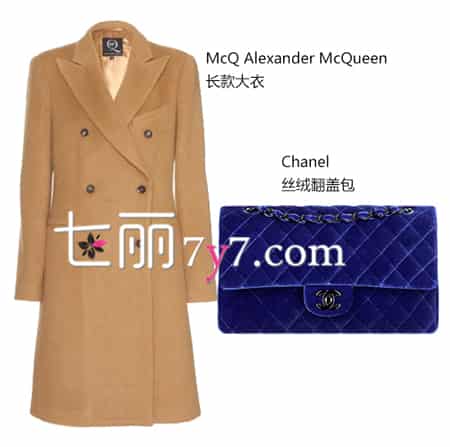呢子大衣+Chanel包包搭配 杨幂出街就爱这个时