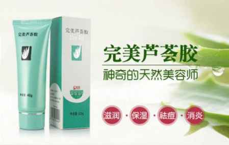 万能胶配方 20150825095346555_450_0.jpg