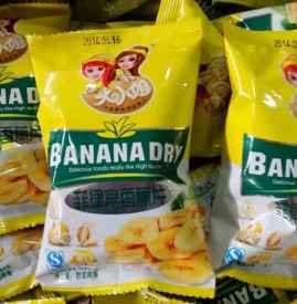 香蕉片吃了会长胖吗 怎么吃香蕉片健康又瘦身