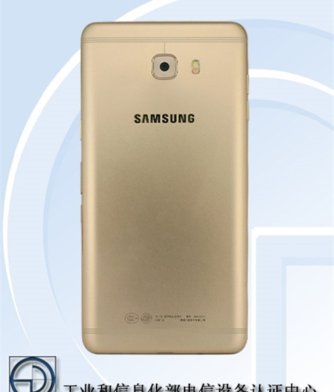 三星galaxyc9发布6gb内存中国特供