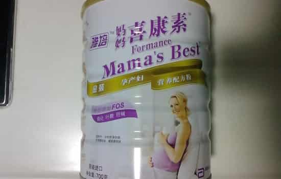 孕妇奶粉十大排名_十大放心孕妇奶粉品牌(2)