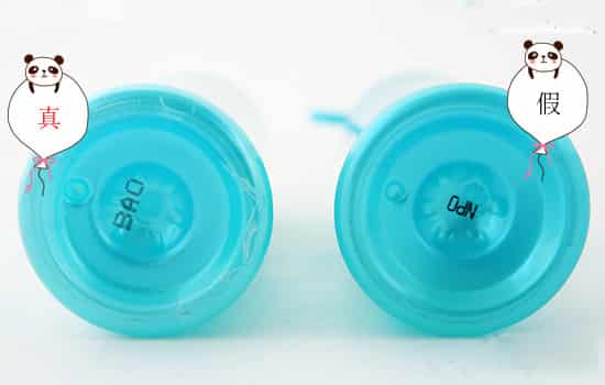 最美:fancl卸妆油真假辨别,芳珂卸妆油真假,fan