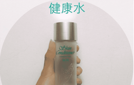 健康水的标准是多少点 58647b05ea319_450_0.png