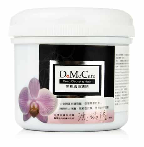 欣兰冻膜正确使用方法多久一次