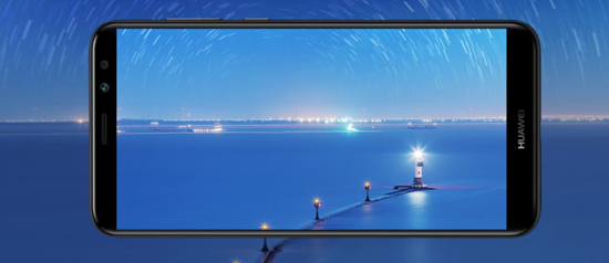 华为海外发布新机Nova2i 为麦芒6国际版售价2