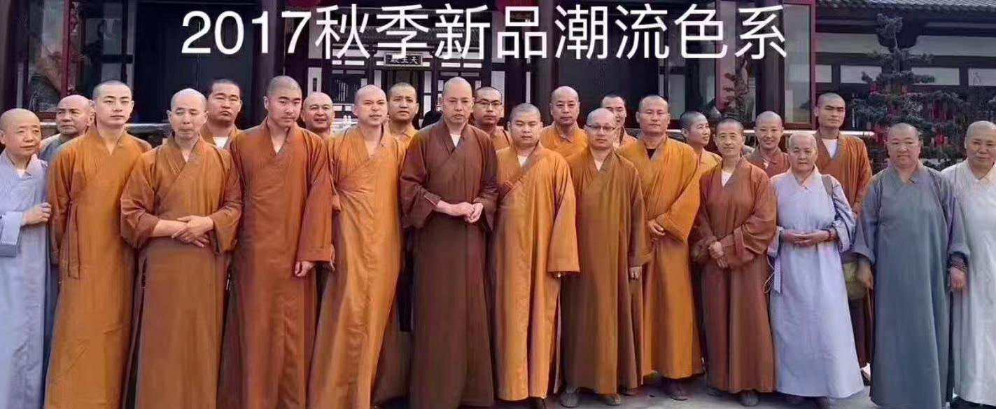 焦糖色羽绒服搭配图片 焦糖色羽绒服搭配图片