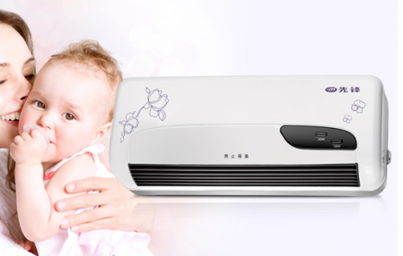 浴室暖风机哪个牌子好 浴室暖风机哪个牌子好