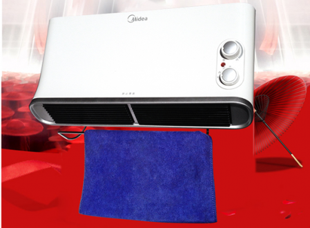 美的暖风机ntg20-15f1 美的暖风机ntg20-15f1