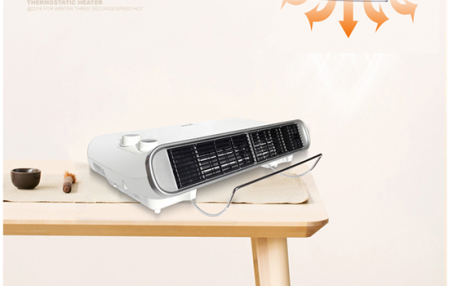 美的暖风机ntg20-15f1 美的暖风机ntg20-15f1