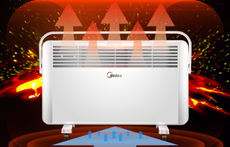 美的取暖器ndk20-17dw 美的取暖器ndk20-17dw