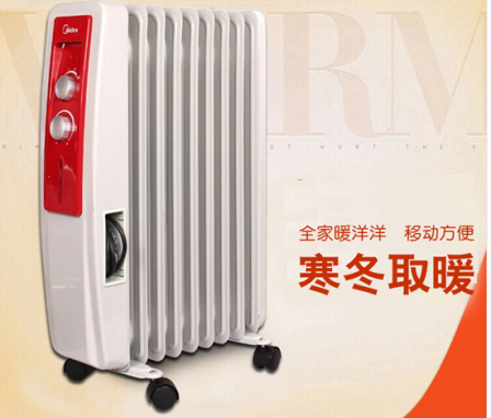 美的暖风机1809-15G 美的暖风机1809-15G