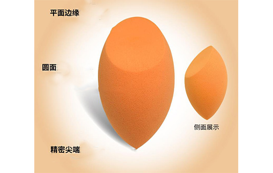 RT美妆蛋怎么样