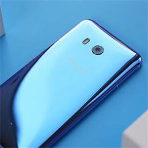 HTC U12最新消息 有望2018年5月上市