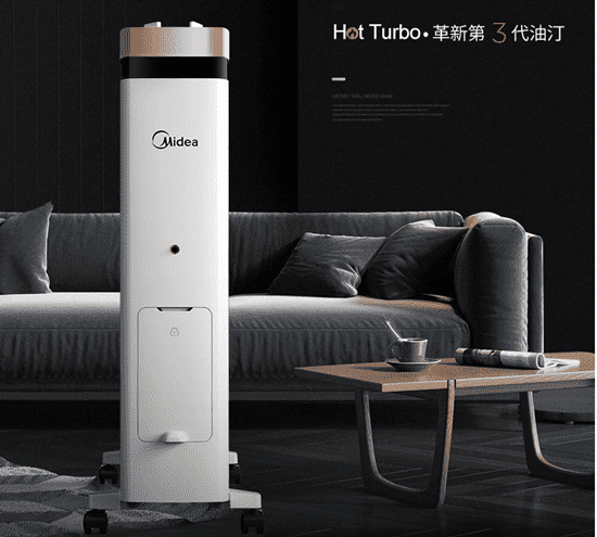 电热油汀取暖器价格